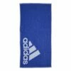Adidas Towel Small -ALLENS SWIMWEAR Sales ic4962 1 hardware photography front center view white